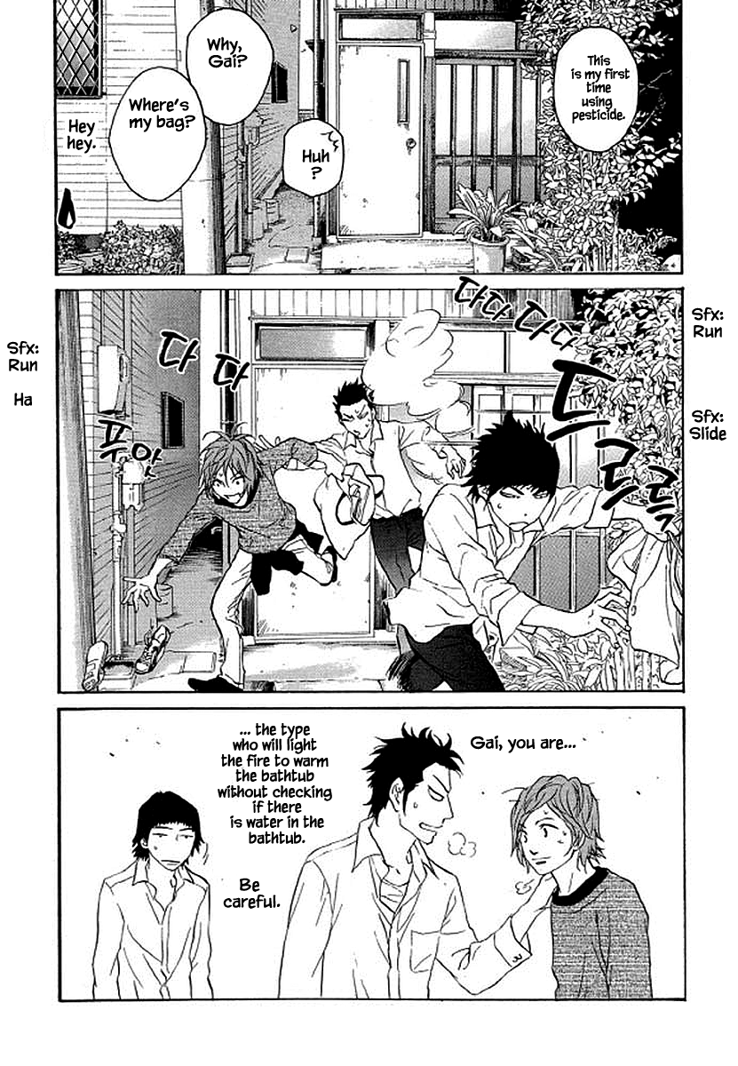 Shima Shima (YAMAZAKI Sayaka) Chapter 81 23